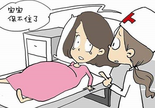 最好的試管嬰兒醫(yī)院在哪里